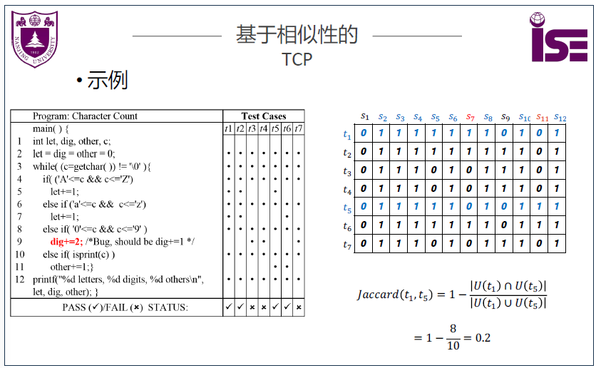 image-20250103153504055