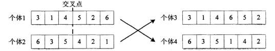 image-20250103154025914