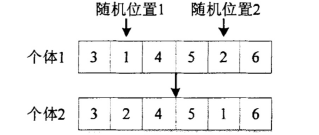 image-20250103154135013