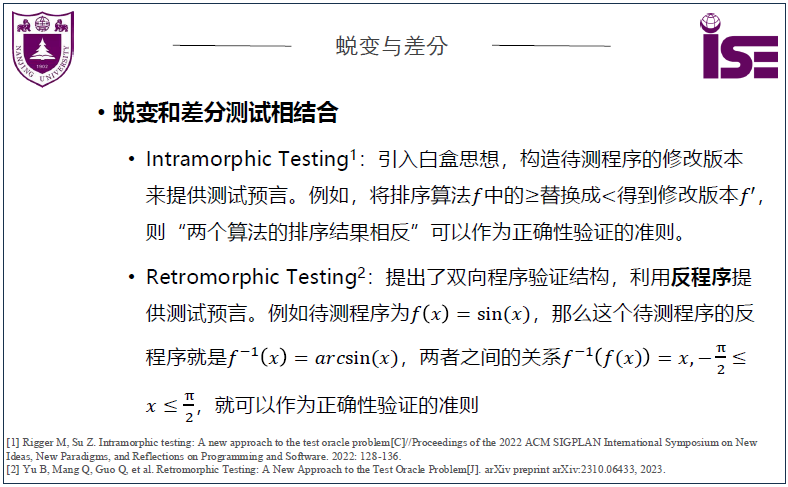 image-20250103165651532