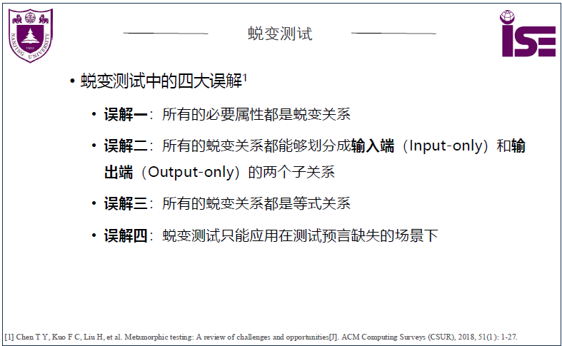 image-20250103171055386