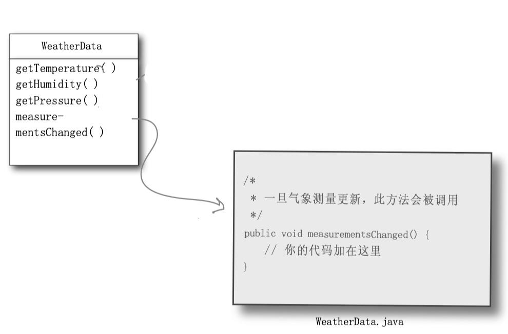 image-20250518105149655