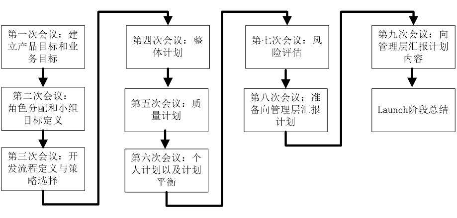 image-20250612200001197